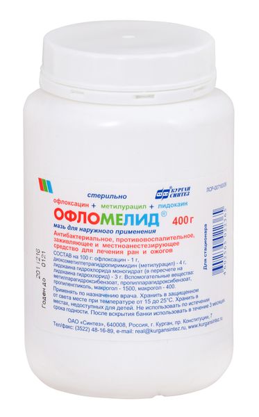 Офломелид мазь для наружного применения банка 400г