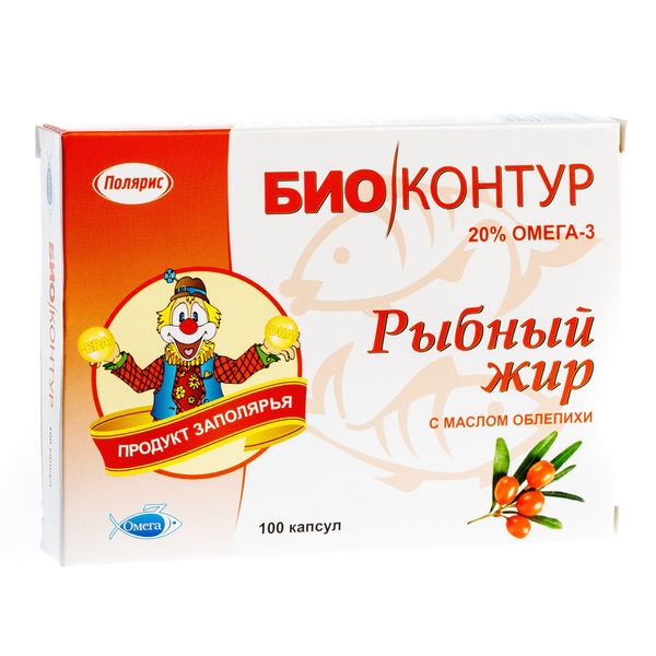 Рыбный жир облепиха Биоконтур капсулы 300мг 100шт