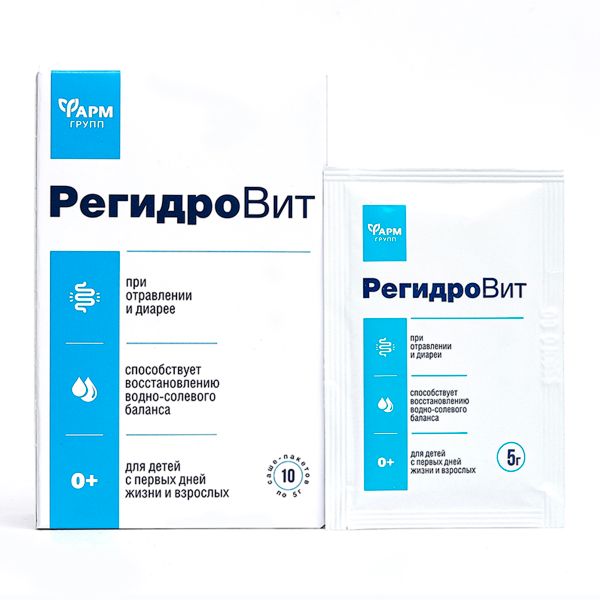 РегидроВит для детей Фармгрупп порошок для приг. раствора для приема вн. саше-пакет 5г 10шт фото №4