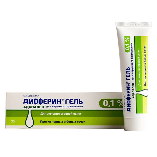 Дифферин гель для наружного применения 0,1% 30г фото №3