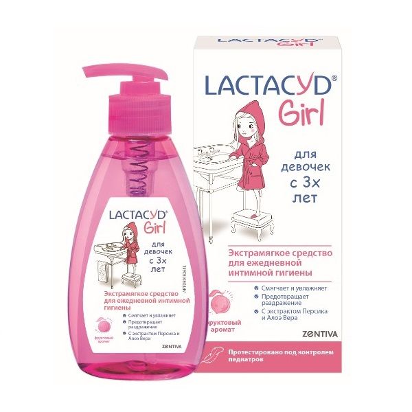 Гель для интимной гигиены для девочек с 3-х лет Lactacyd/Лактацид фл. 200мл