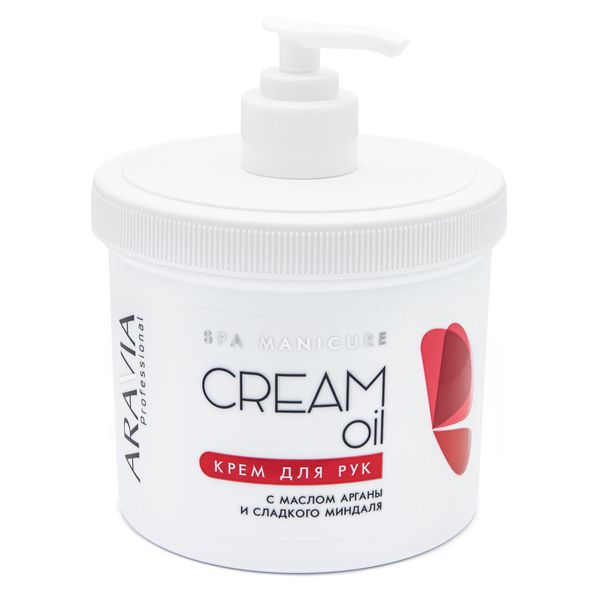 Крем для рук с маслом арганы и сладкого миндаля Cream Oil Aravia Professional/Аравия 550мл