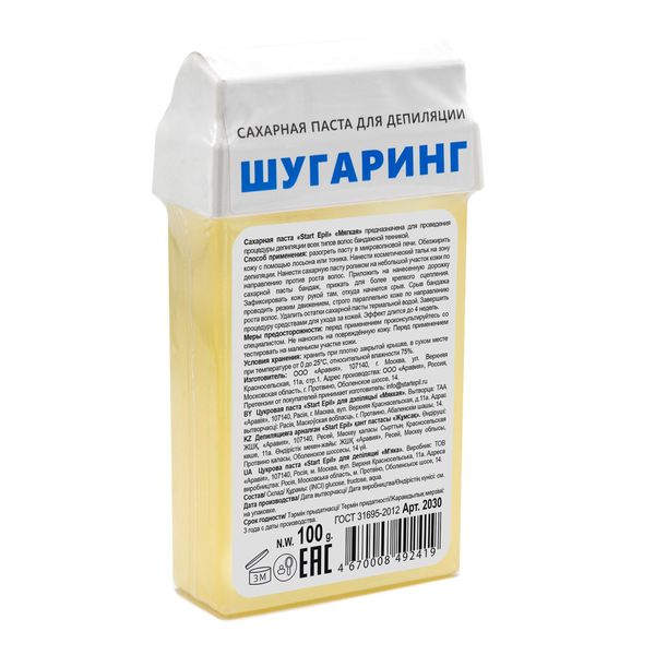 Паста для шугаринга в картридже Мягкая Start Epil/Старт Эпил 100г фото №6