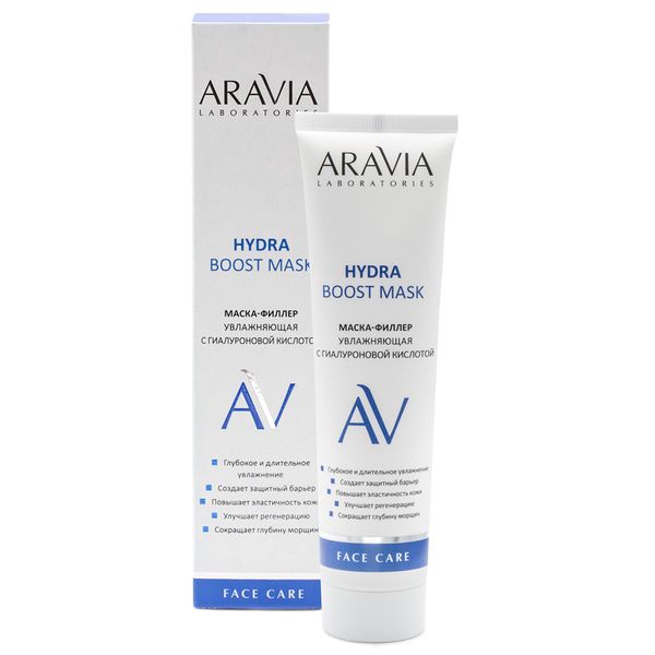 Маска-филлер для лица увлажняющая с гиалуроновой кислотой Hydra Boost Aravia Laboratories 100мл
