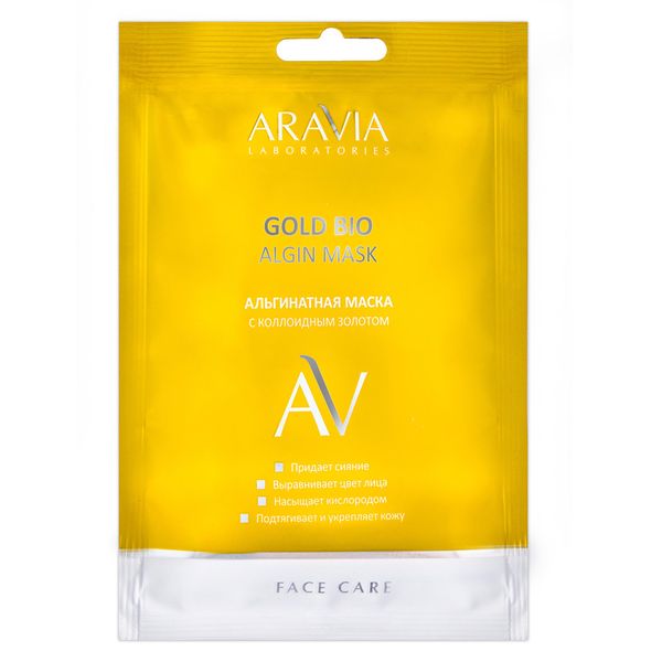 Маска альгинатная с коллоидным золотом Aravia Laboratories 30г