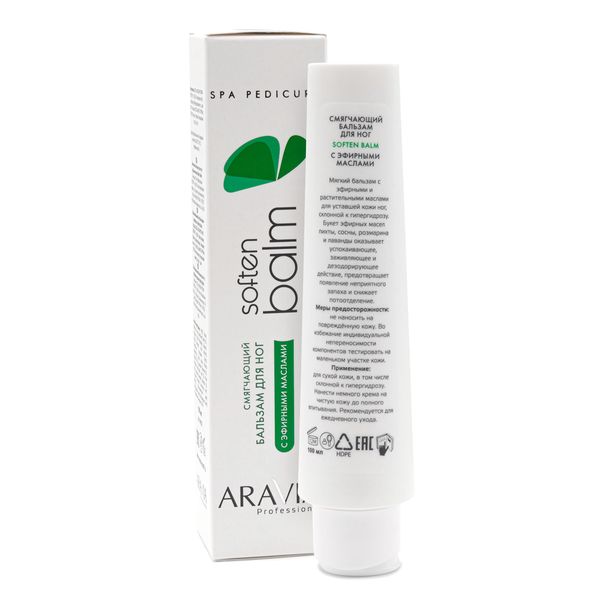 Бальзам для ног с эфирными маслами смягчающий Soft Balm Aravia Professional/Аравия 100мл фото №5