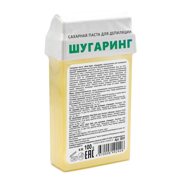Паста для шугаринга в картридже Средняя Start Epil/Старт Эпил 100г фото №4