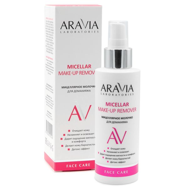 Молочко мицеллярное очищающее для демакияжа Aravia Laboratories 150мл