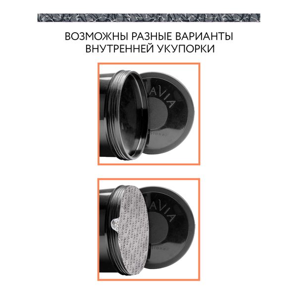 Скраб антицеллюлитный с вулканической глиной Aravia Organic/Аравия 550мл фото №5