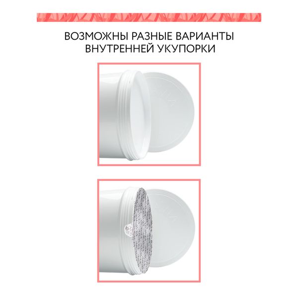 Крем для тела увлажняющий лифтинговый Pink grapefruit Aravia Organic/ Аравия 300мл фото №2