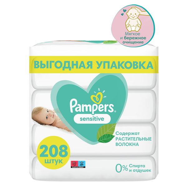 Салфетки влажные детские Sensitive Pampers/Памперс 208 шт. фото №6