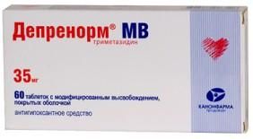 Депренорм МВ таблетки пролонгированного действия п/о плен. 35мг 60шт