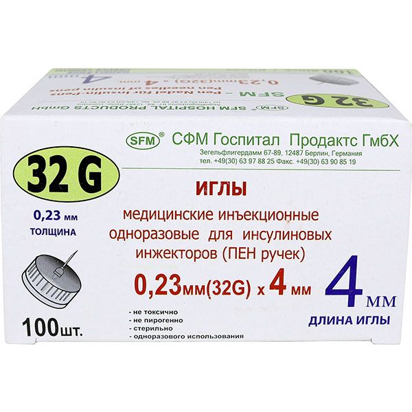 Иглы для инсулиновых инжекторов (ПЕН ручек) 0,23х4мм (32G) SFM Hospital/СФМ Госпиталь 100шт фото №2
