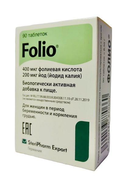 Фолио SteriPharm таблетки 90шт