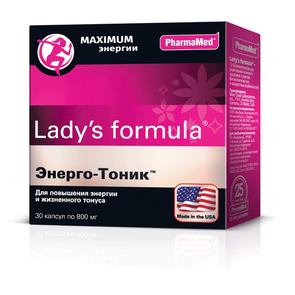 Энерго-тоник Lady's formula/Ледис формула капсулы 800мг 30шт
