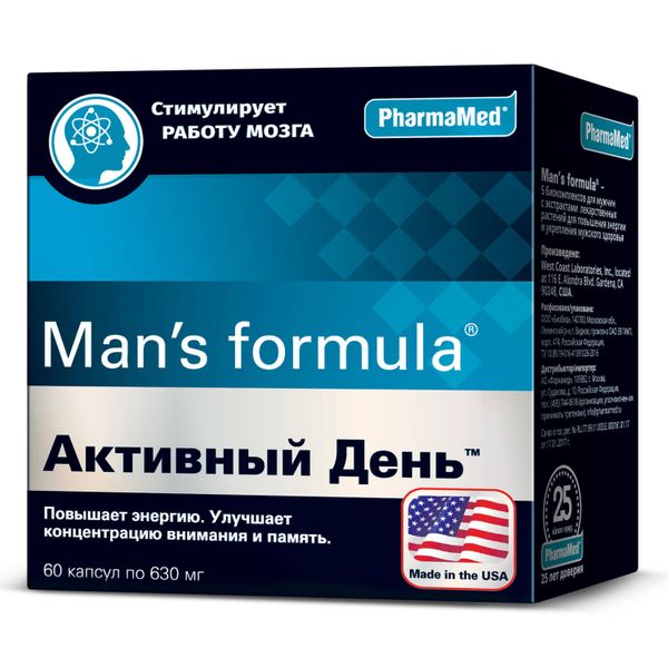 Активный день Man's formula/Мен-с формула капсулы 630мг 60шт