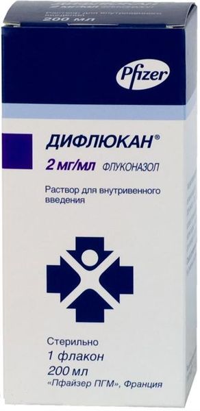 Дифлюкан раствор для в/в введ. 0,2% 200мл
