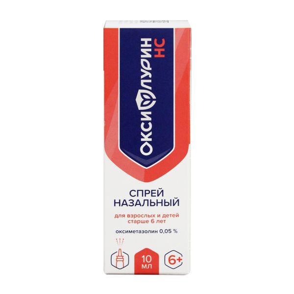Оксифлурин НС спрей назальный 0,05% 10мл фото №3
