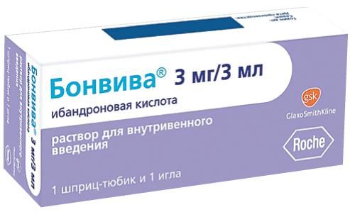 Бонвива раствор для в/в введ. 1мг/мл 3мл 