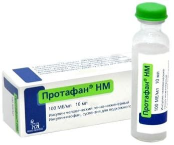 Протафан НМ суспензия для п/к введ. 100МЕ/мл 10мл