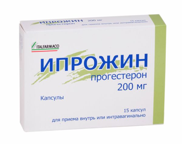 Ипрожин капсулы 200мг 15шт
