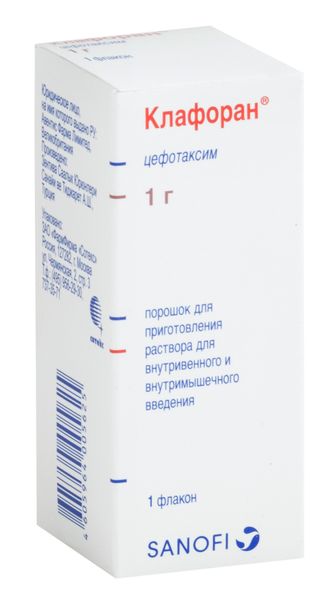 Клафоран порошок в/в и в/м 1г 
