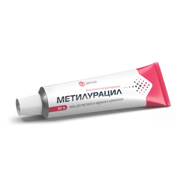 Метилурацил мазь для местного и наружного применения 10% 25г фото №3