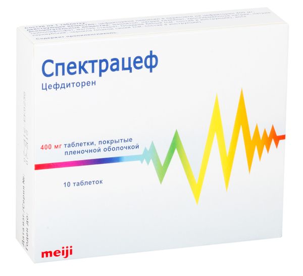 Спектрацеф таблетки п/о плен. 400мг 10шт