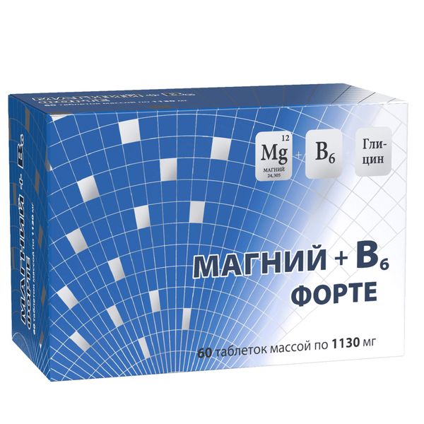 Магний+В6 Форте таблетки 1130мг 60шт