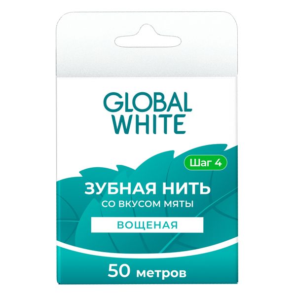 Нить зубная вощеная вкус мяты Global White/Глобал вайт 50м фото №2