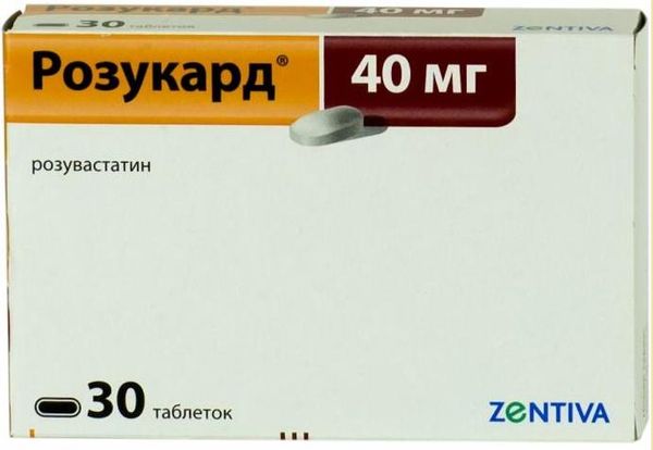 Розукард таблетки п/о плен. 40мг 30шт