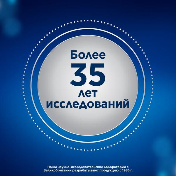 Тест для определения беременности Easy ClearBlue/КлиаБлу