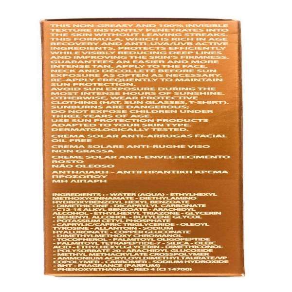 Крем солнцезащитный для лица регенерирующий SPF20 Face age recovery Academie/Академи 50мл фото №4
