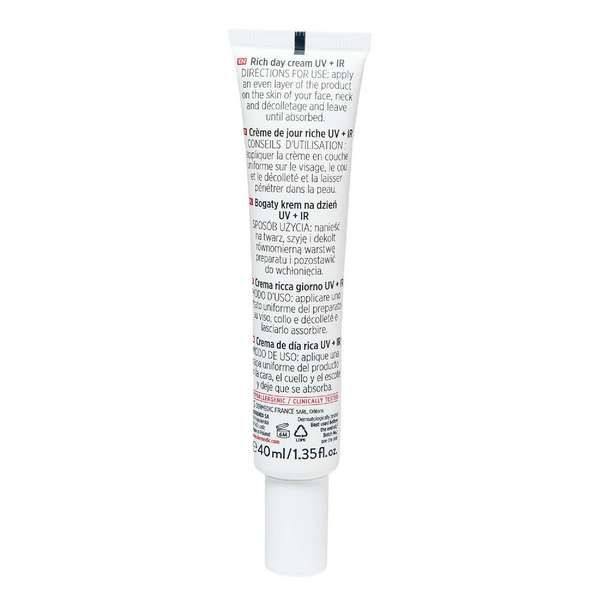 Крем дневной питательный SPF20 Redness Dermedic/Дермедик 40мл фото №5