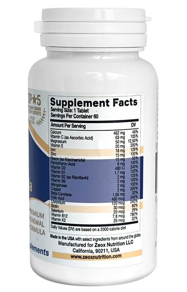 Женская формула здоровья Zeox Nutrition таблетки 60шт фото №2