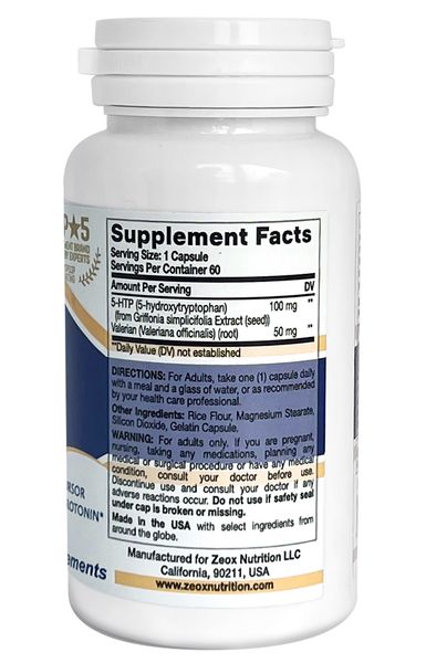 5-НТР (гидрокситриптофан) Zeox Nutrition капсулы 100мг 60шт фото №2