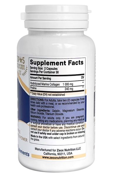 Супер коллаген Zeox Nutrition капсулы 60шт фото №2