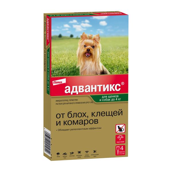 Адвантикс капли на холку для собак весом до 4кг 0,4мл 4шт