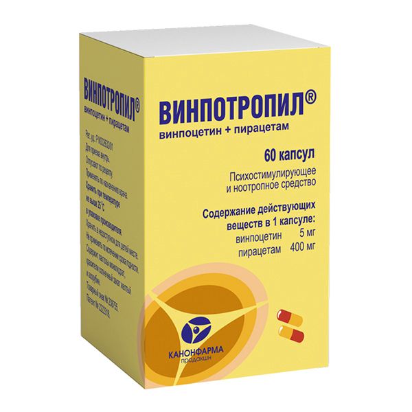 Винпотропил капсулы банка 5мг+400мг 60шт
