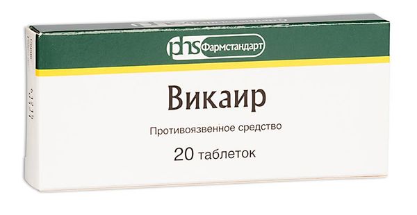 Викаир таблетки 20шт