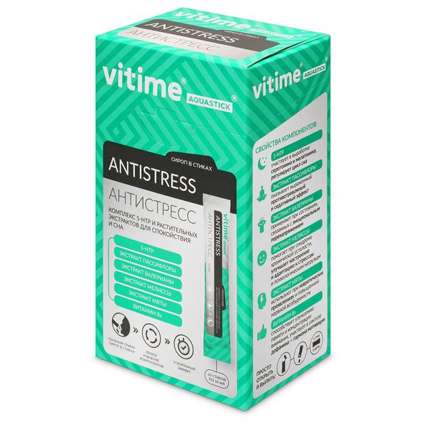 Антистресс ViTime/ВиТайм Aquastick жидкость саше-пакет 10мл 10шт фото №2