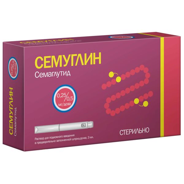 Семуглин раствор для п/к введ. шприц-ручка 0,25мг/0,5мл/доза 3мл+Игла 8шт