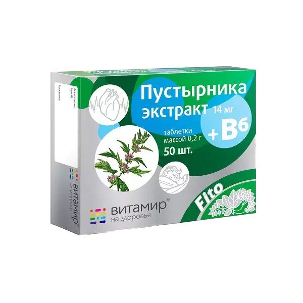 Пустырника экстракт 14мг+В6 Квадрат-С таблетки 0,2г 50шт
