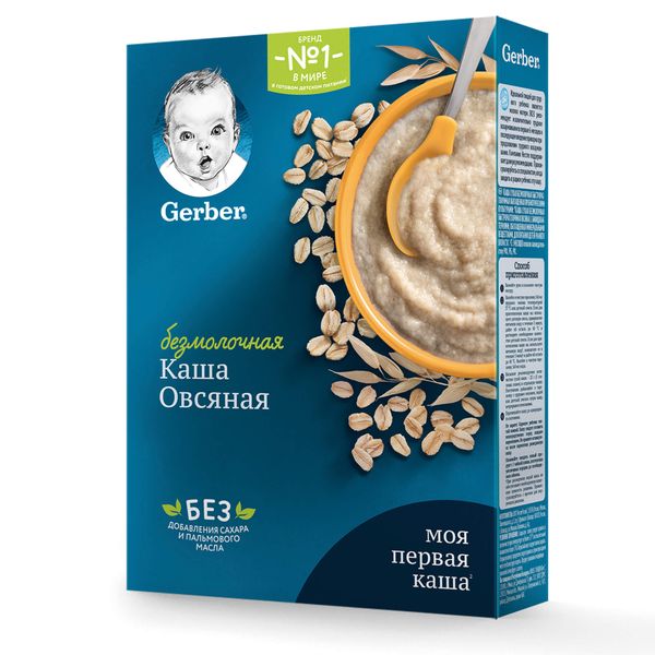 Каша сухая безмолочная овсянка Gerber/Гербер 180г