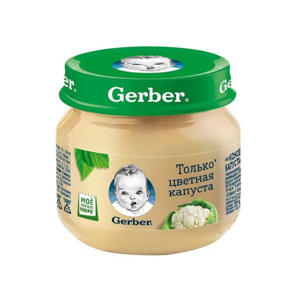 Пюре цветная капуста Моно Gerber/Гербер 80г