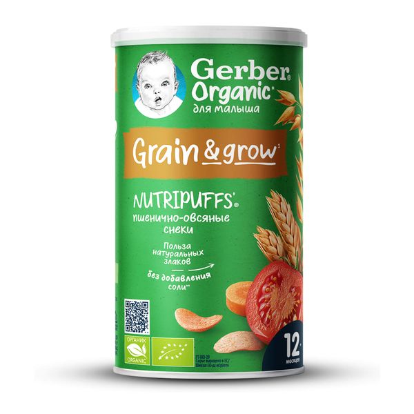 Снеки органическое томат и морковь Gerber/Гербер 35г