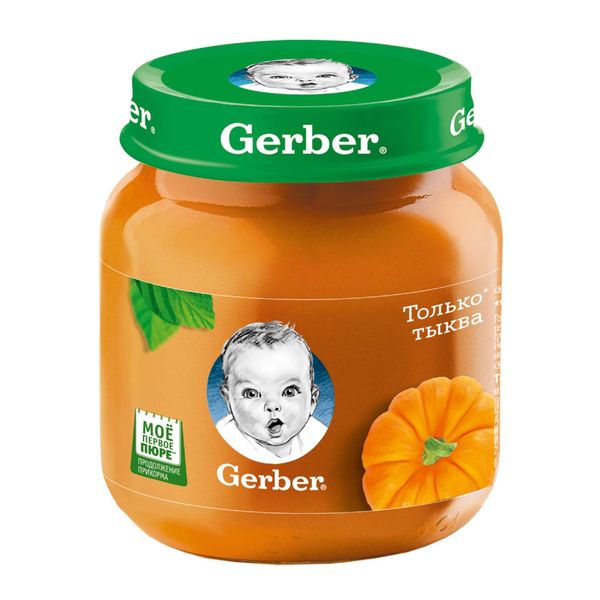Пюре тыква Gerber/Гербер 130г