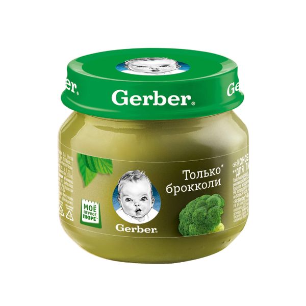 Пюре брокколи Gerber/Гербер 80г