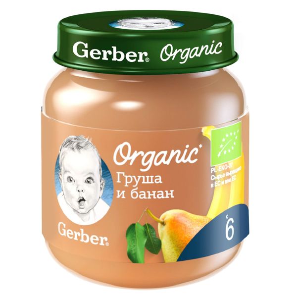 Пюре органическое груша и банан Gerber/Гербер 125г