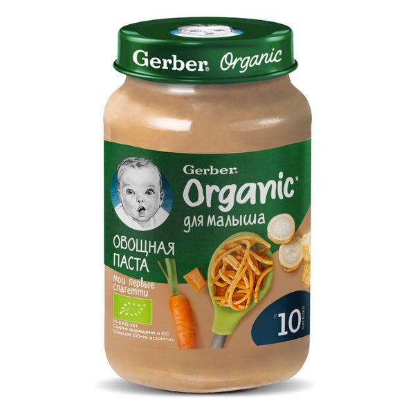 Паста органическое овощная паста Gerber/Гербер 190г Паста органическое овощная паста Gerber/Гербер 190г